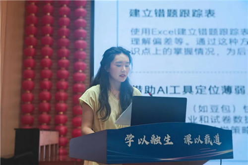 20250902_150651_251.jpg 20250902_150651_251.jpg