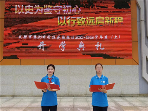 20250902_145309_220.jpg 20250902_145309_220.jpg