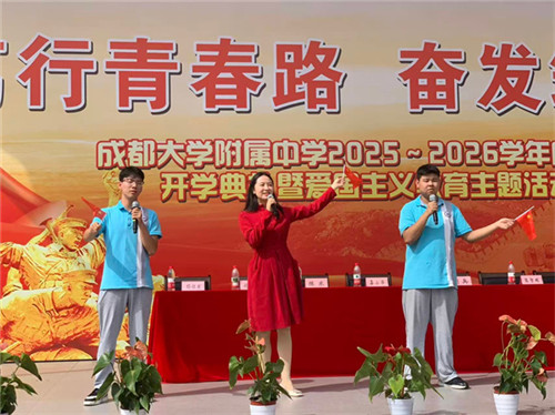 20250902_154725_337.jpg 20250902_154725_337.jpg