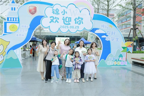 20250902_105820_066.jpg 20250902_105820_066.jpg