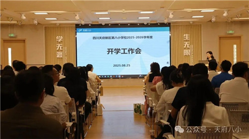 20250902_160925_360.jpg 20250902_160925_360.jpg