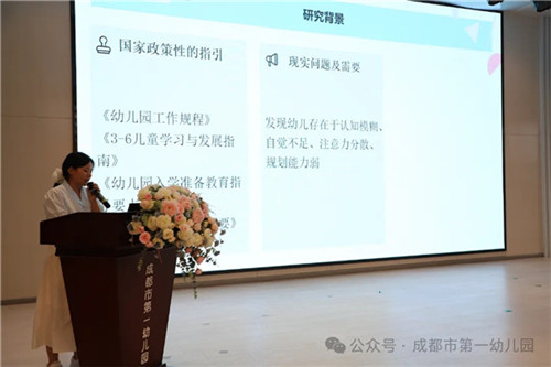 20250902_144648_217.jpg 20250902_144648_217.jpg