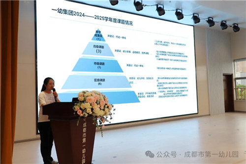 20250902_144648_205.jpg 20250902_144648_205.jpg