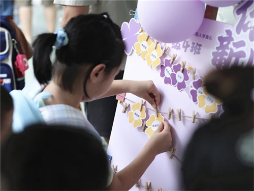 20250902_140053_133.jpg 20250902_140053_133.jpg