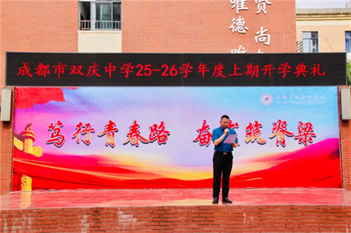 20250902_094258_023.jpg 20250902_094258_023.jpg