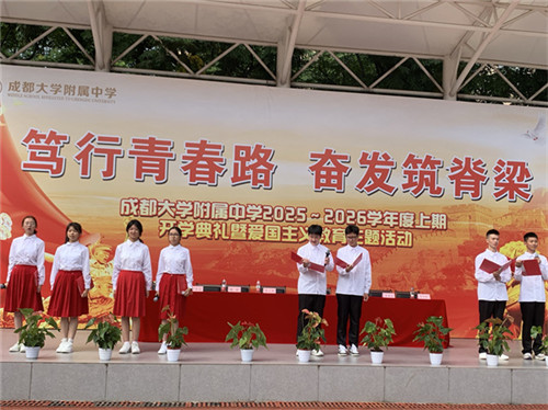 20250902_154725_314.jpg 20250902_154725_314.jpg