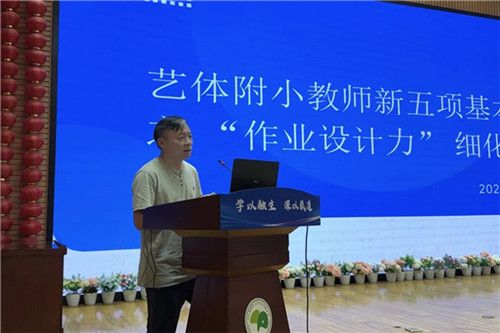 20250902_150651_245.jpg 20250902_150651_245.jpg