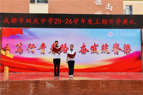 20250902_094258_021.jpg 20250902_094258_021.jpg