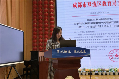 20250902_150651_243.jpg 20250902_150651_243.jpg