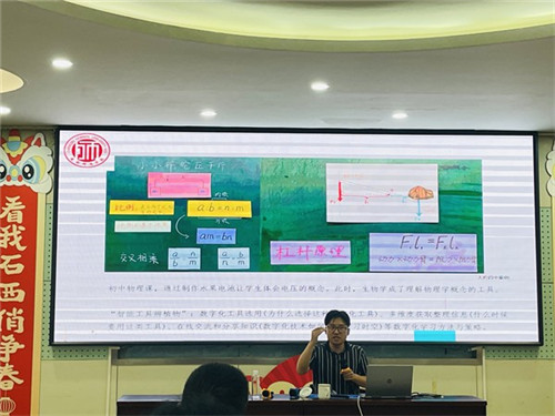 20250902_094838_041.jpg 20250902_094838_041.jpg