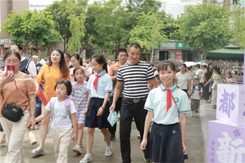 20250902_140053_131.jpg 20250902_140053_131.jpg