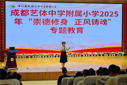 20250902_150651_253.jpg 20250902_150651_253.jpg