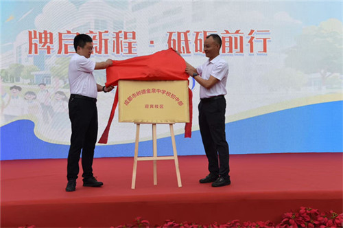 20250902_104526_061.jpg 20250902_104526_061.jpg