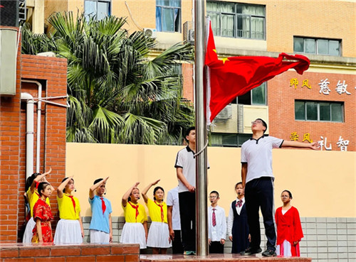 20250902_094258_022.jpg 20250902_094258_022.jpg