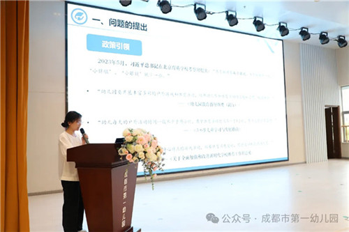 20250902_144648_214.jpg 20250902_144648_214.jpg