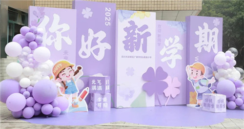 20250902_140053_130.jpg 20250902_140053_130.jpg