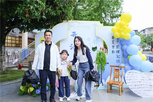 20250902_095416_053.jpg 20250902_095416_053.jpg