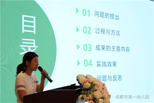 20250902_144648_215.jpg 20250902_144648_215.jpg