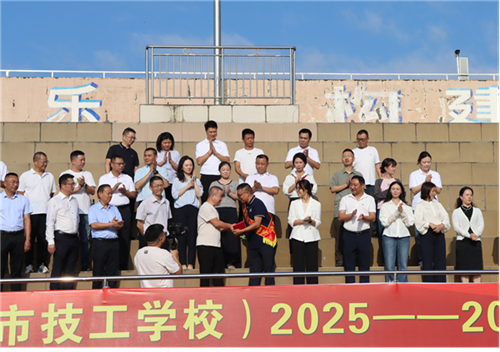 20250903_153240_363.png 20250903_153240_363.png