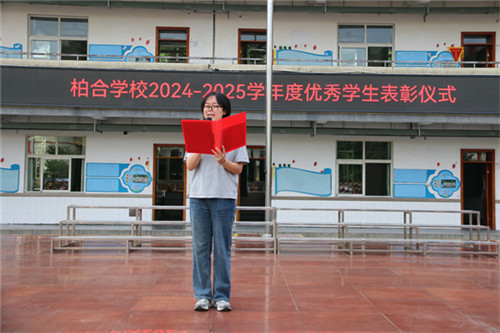 20250903_093427_069.jpg 20250903_093427_069.jpg