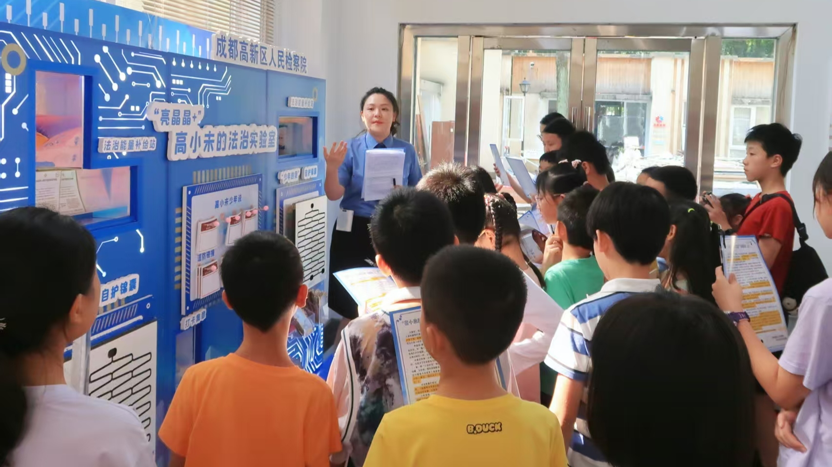 普法未来星强势发声！石羊街道盛乐社区“高小未讲解员培养计划”顺利收官