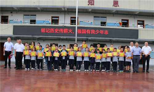 20250903_093427_071.jpg 20250903_093427_071.jpg