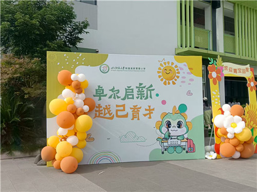 20250903_100503_100.jpg 20250903_100503_100.jpg