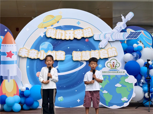 20250903_155101_395.jpg 20250903_155101_395.jpg