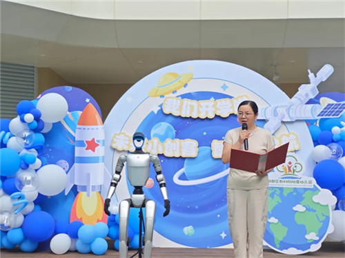 20250903_155101_393.jpg 20250903_155101_393.jpg