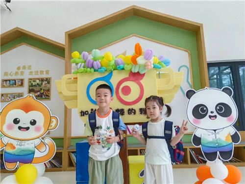 20250903_150024_339.jpg 20250903_150024_339.jpg