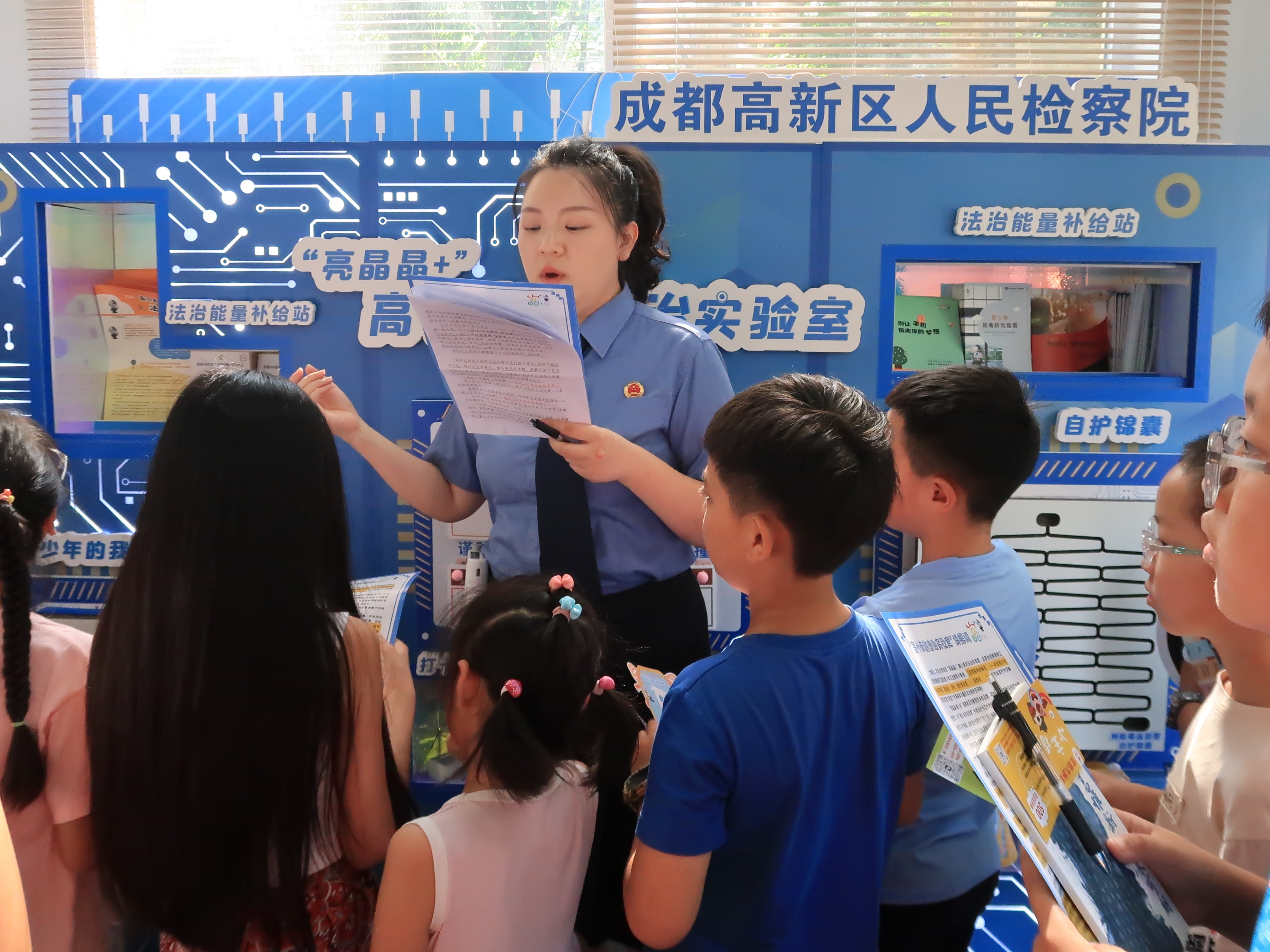 微信图片_20250903140740.jpg