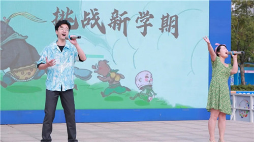 20250903_141755_290.jpg 20250903_141755_290.jpg