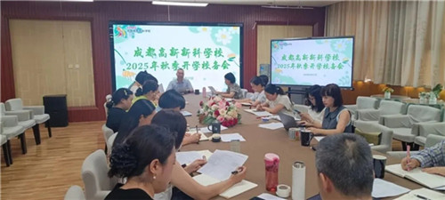 20250903_164518_460.jpg 20250903_164518_460.jpg