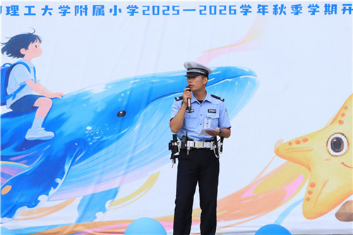 20250903_135342_269.jpg 20250903_135342_269.jpg