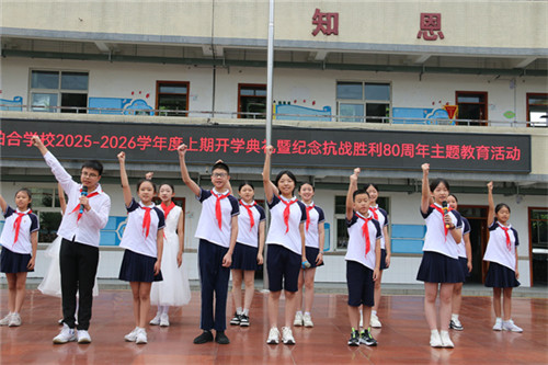 20250903_093427_067.jpg 20250903_093427_067.jpg