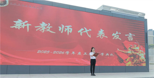 20250903_095224_084.jpg 20250903_095224_084.jpg