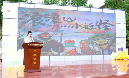 20250903_110355_166.jpg 20250903_110355_166.jpg