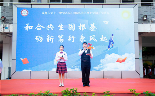 20250903_084238_003.jpg 20250903_084238_003.jpg