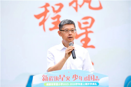 20250903_111009_196.jpg 20250903_111009_196.jpg