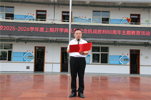 20250903_093427_066.jpg 20250903_093427_066.jpg