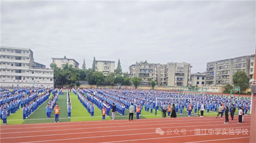 20250903_104206_123.jpg 20250903_104206_123.jpg