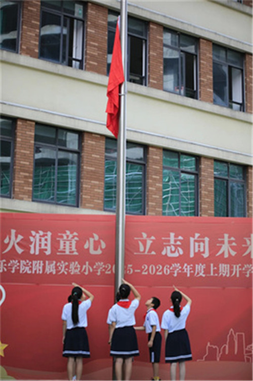 20250903_162006_408.jpg 20250903_162006_408.jpg