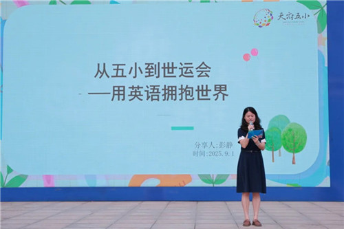 20250903_141755_289.jpg 20250903_141755_289.jpg