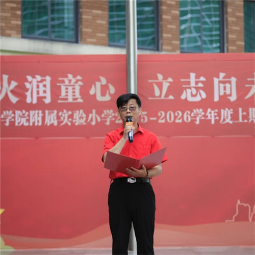 20250903_162006_409.jpg 20250903_162006_409.jpg