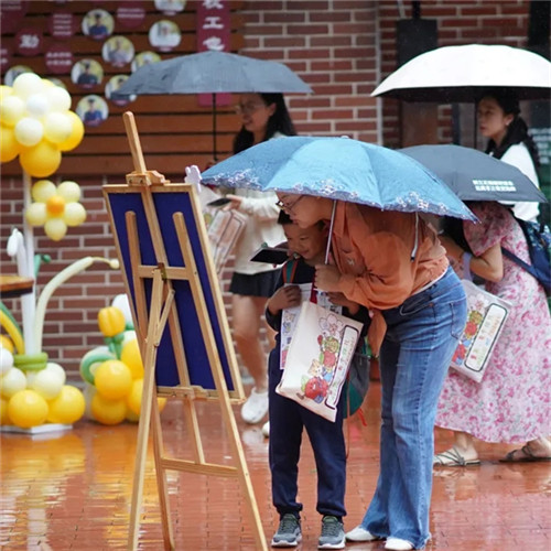 20250903_090459_037.jpg 20250903_090459_037.jpg