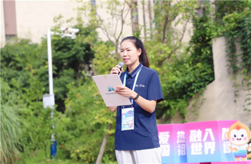 20250903_144124_314.jpg 20250903_144124_314.jpg