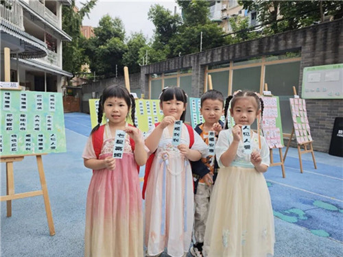 20250903_145052_326.jpg 20250903_145052_326.jpg