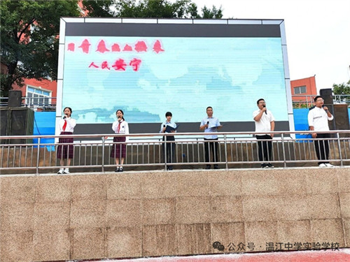 20250903_104206_120.jpg 20250903_104206_120.jpg