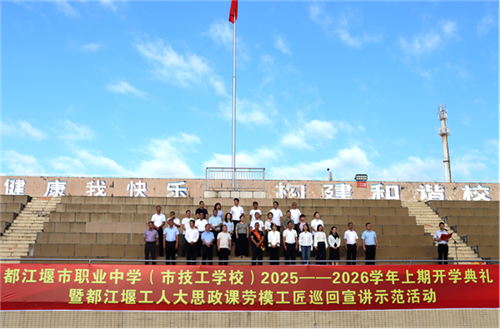 20250903_153240_359.png 20250903_153240_359.png