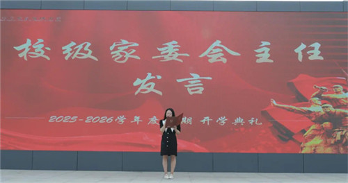 20250903_095224_088.jpg 20250903_095224_088.jpg